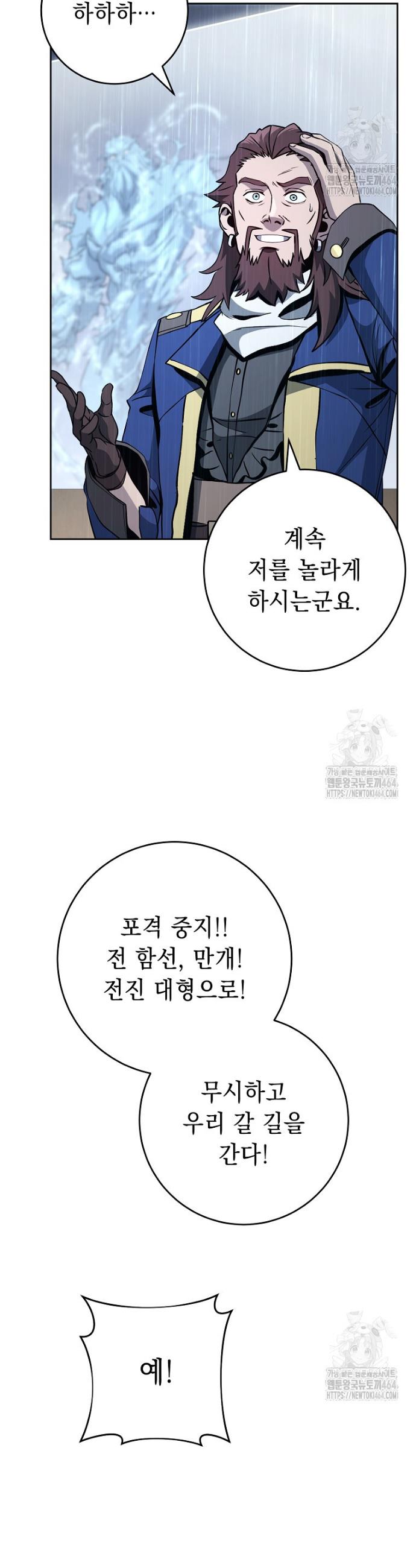1730882818713ypk68rwh3cd.jpg