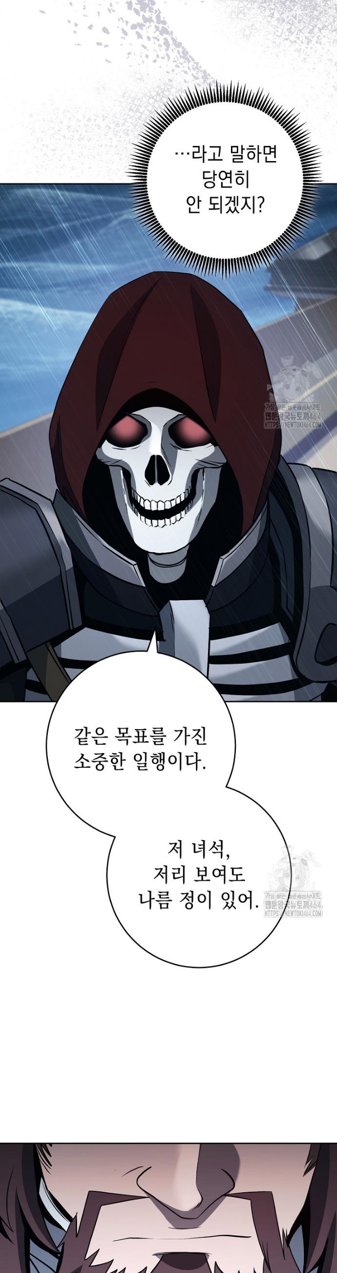 1730882820887q3mskx9kyyr.jpg