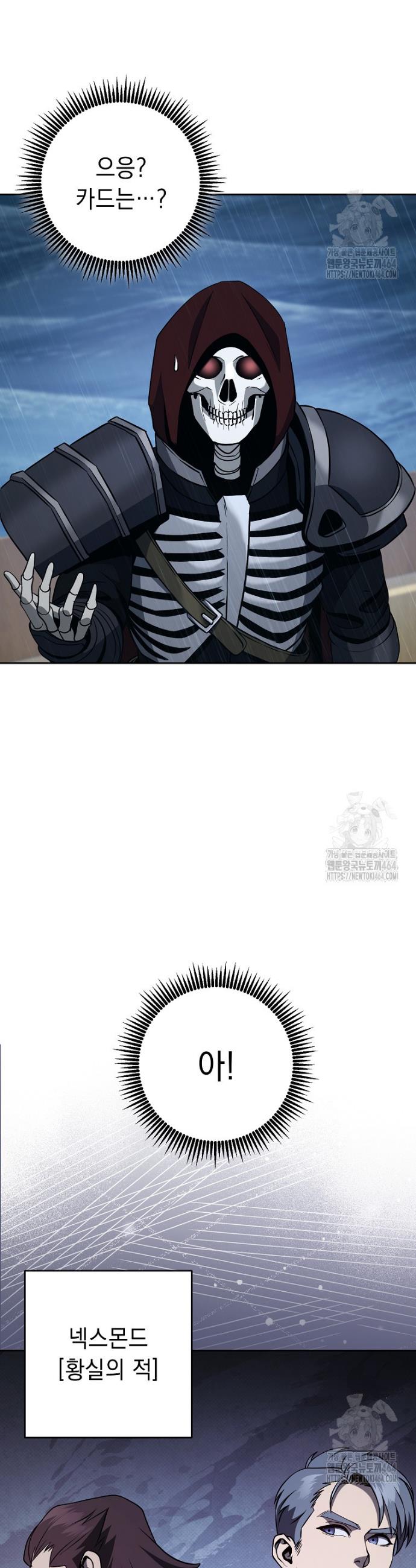 1730882821503l8kjj9uzmki.jpg
