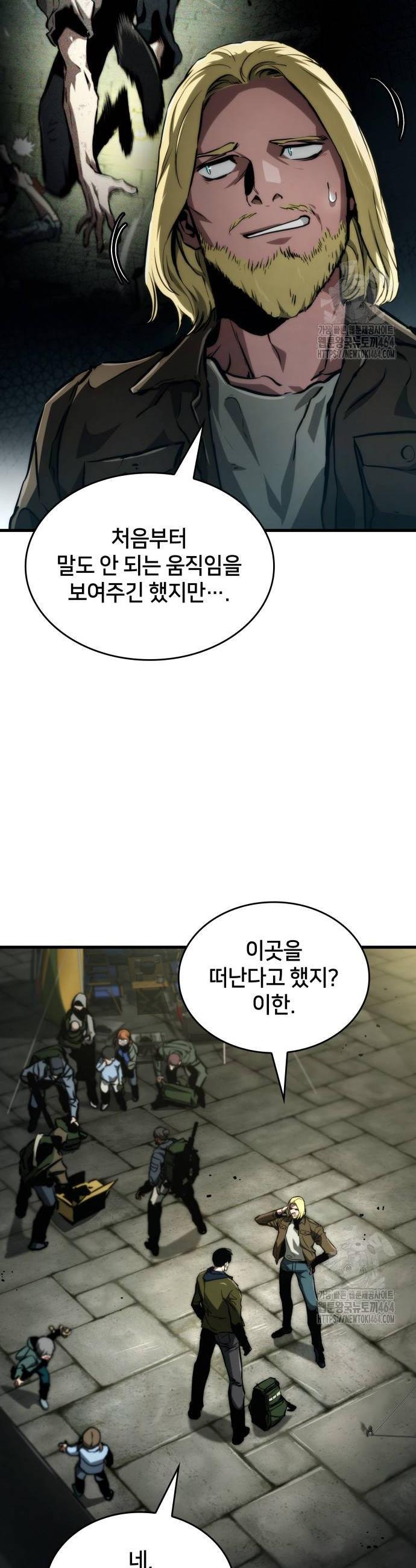 1730881119609qq19434u6a.jpg