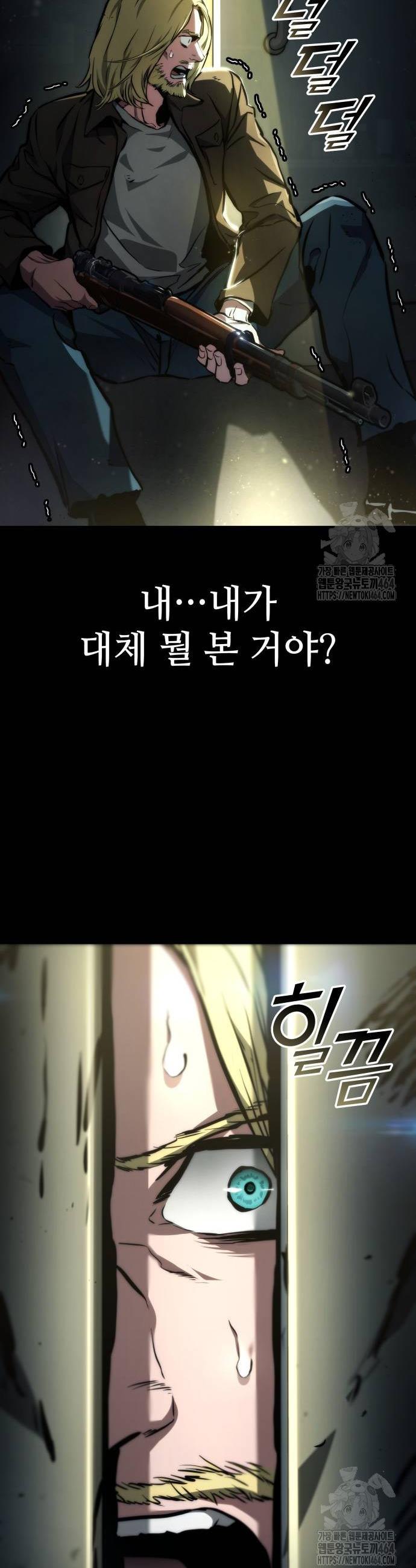 1730881126070ajw1aboaufj.jpg
