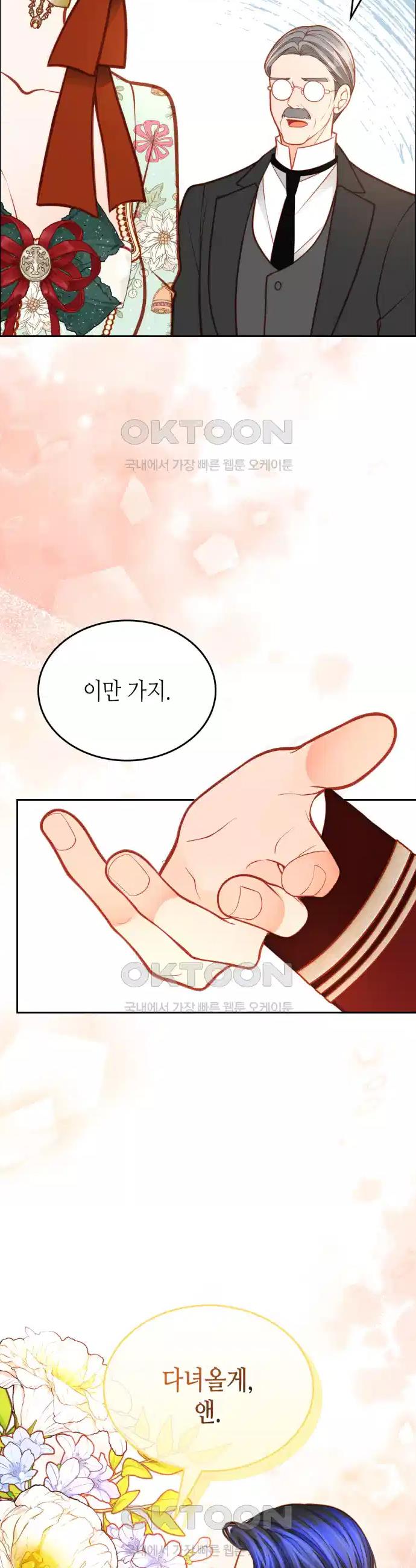 1730928920970utl9htuxcj.jpg