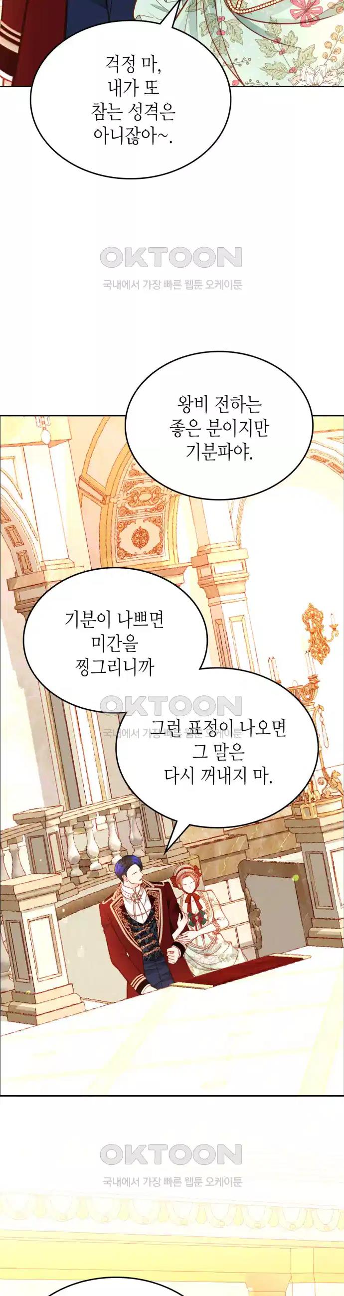 1730928926024voe95jie2oj.jpg