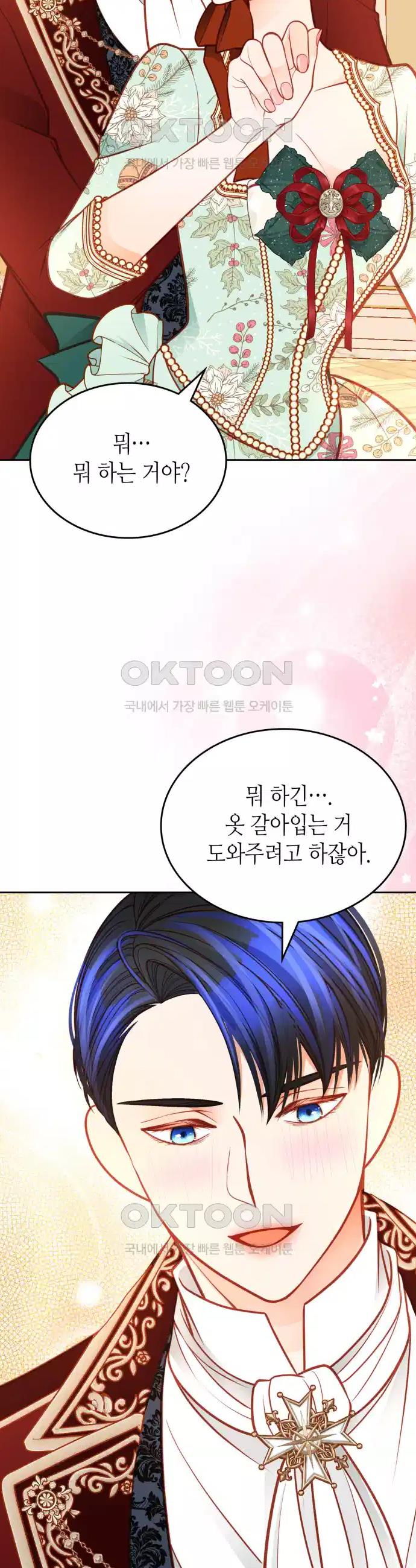 1730928926953p0skz1n2dwc.jpg