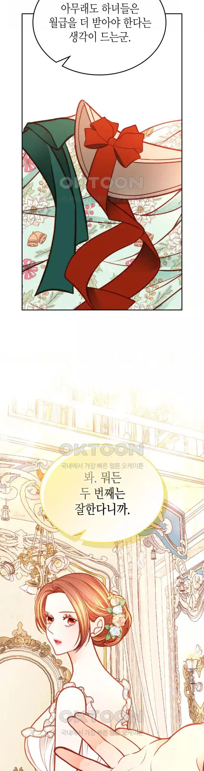 17309289275702yuybkfjgho.jpg