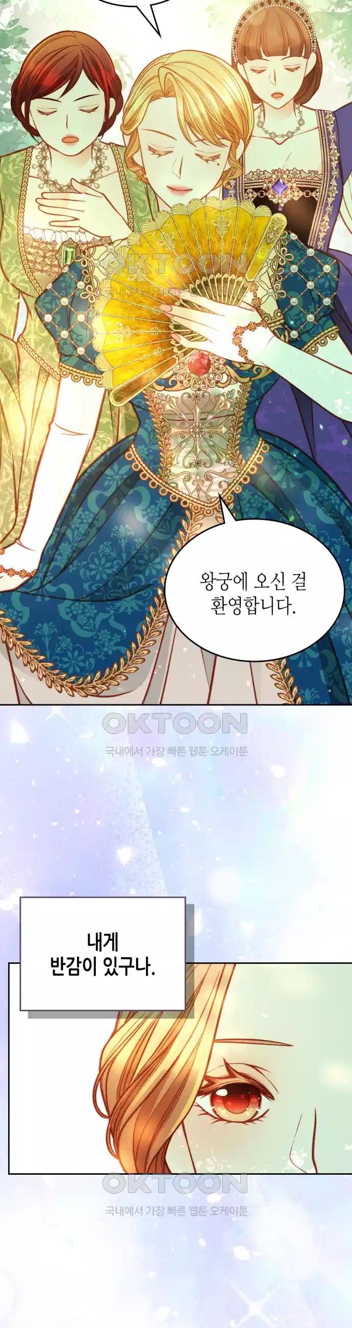 1730928931597dgfhcy966g.jpg