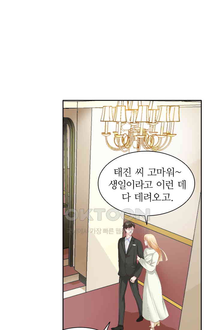 17309413727487idctk9lnpe.jpg