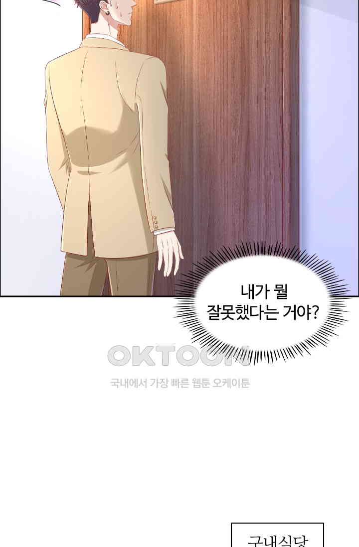 1730943802111kzg0qn71am.jpg