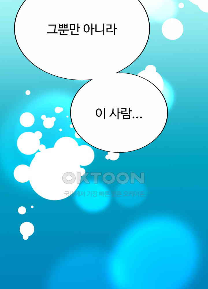 1730944128172o3ydyo2su1k.jpg