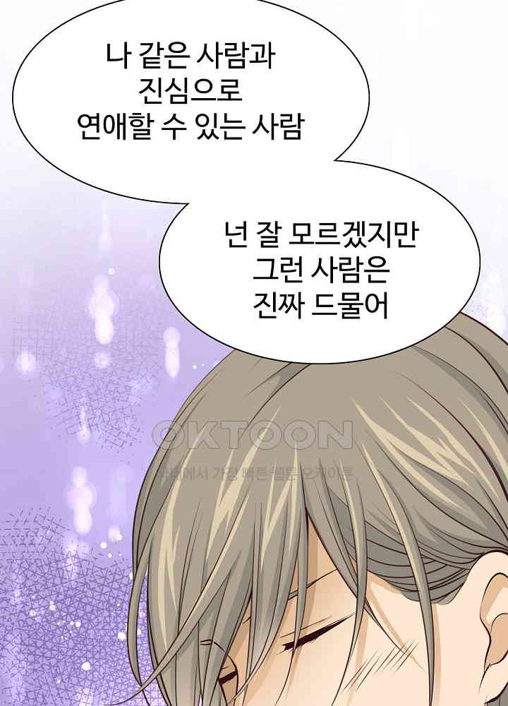 1730944386629guq319a7vns.jpg
