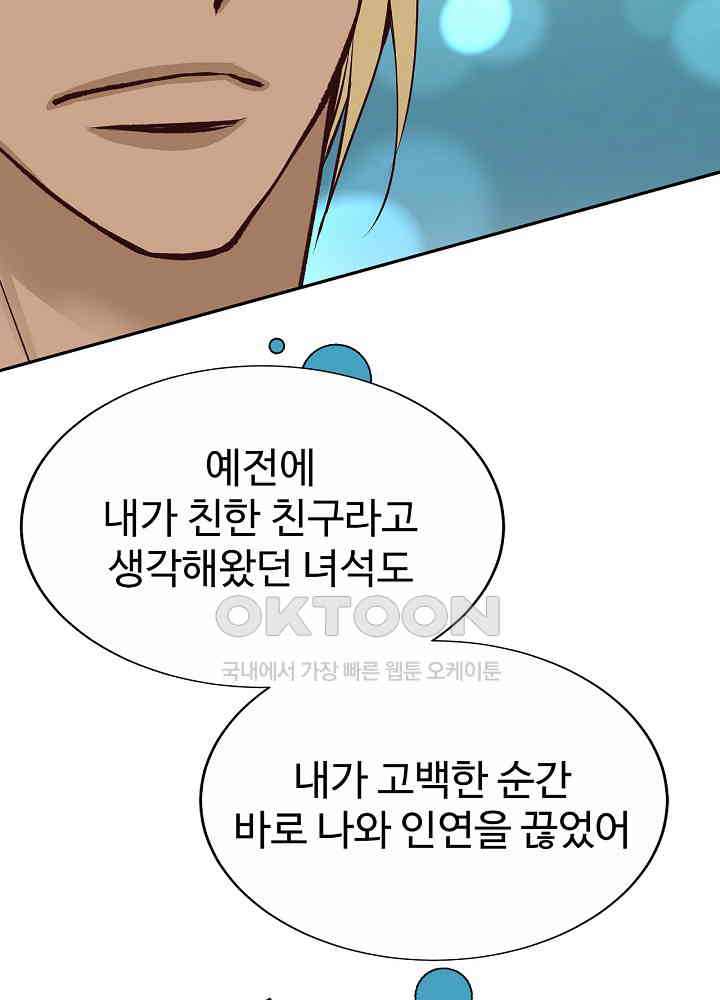 17309443869370ogrm29xiu6.jpg