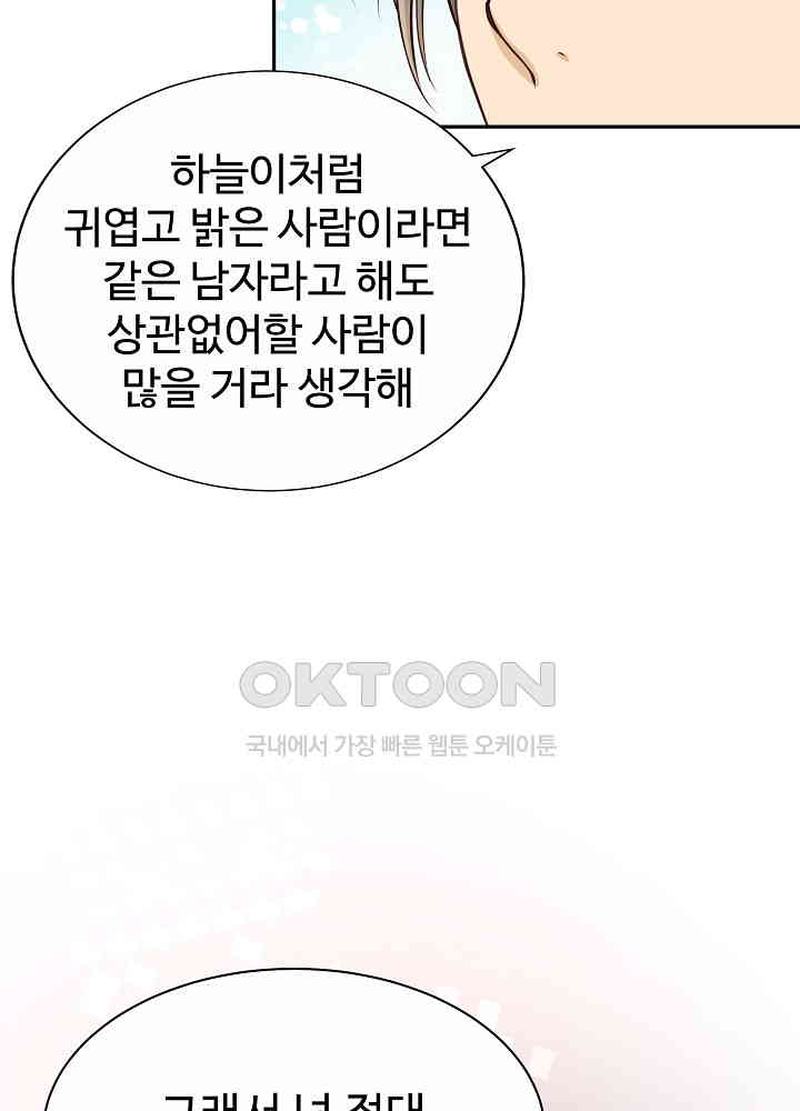 1730944672879ocrbbnfnasj.jpg