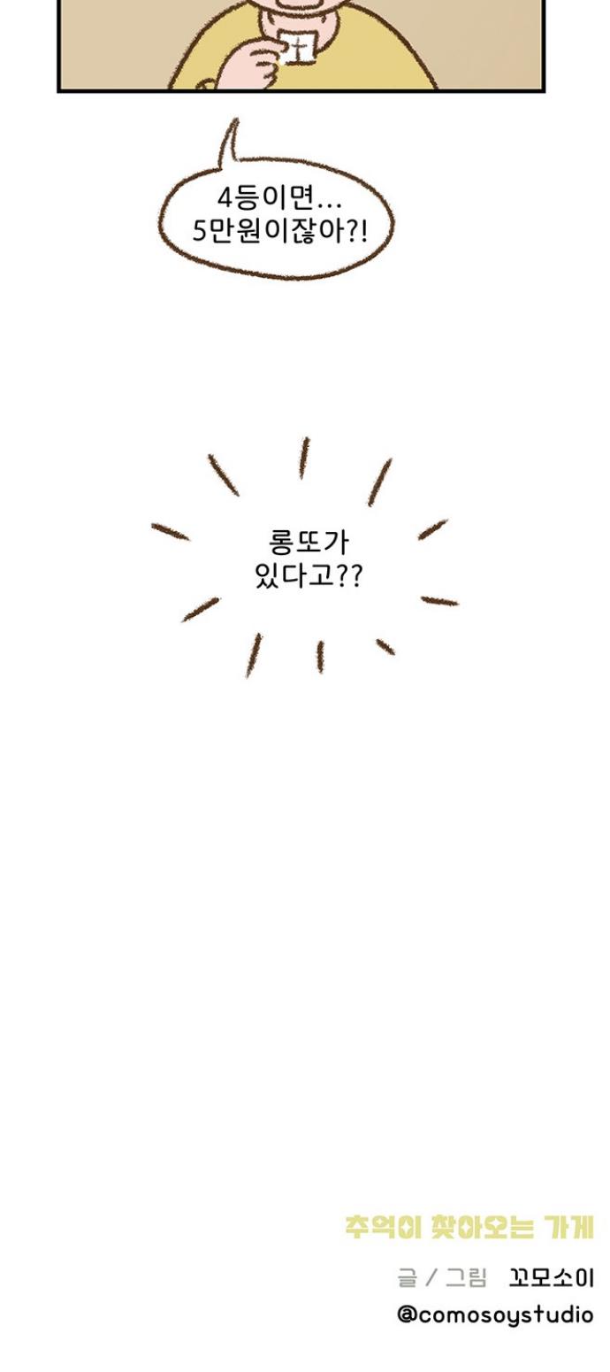 1730931293929lewrzq0dqli.jpg