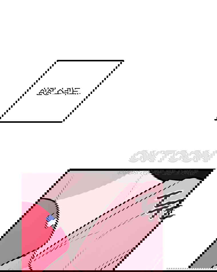 1730931370946i0sw1y443g.jpg