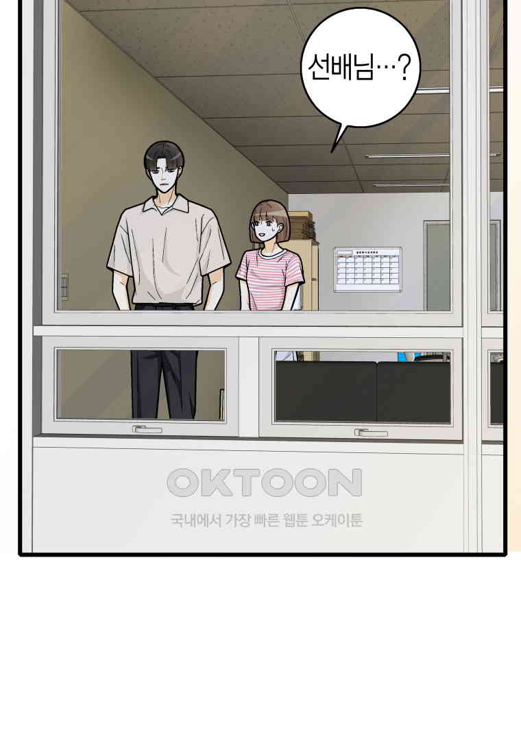 1730932519826pwgmmuhe8rk.jpg