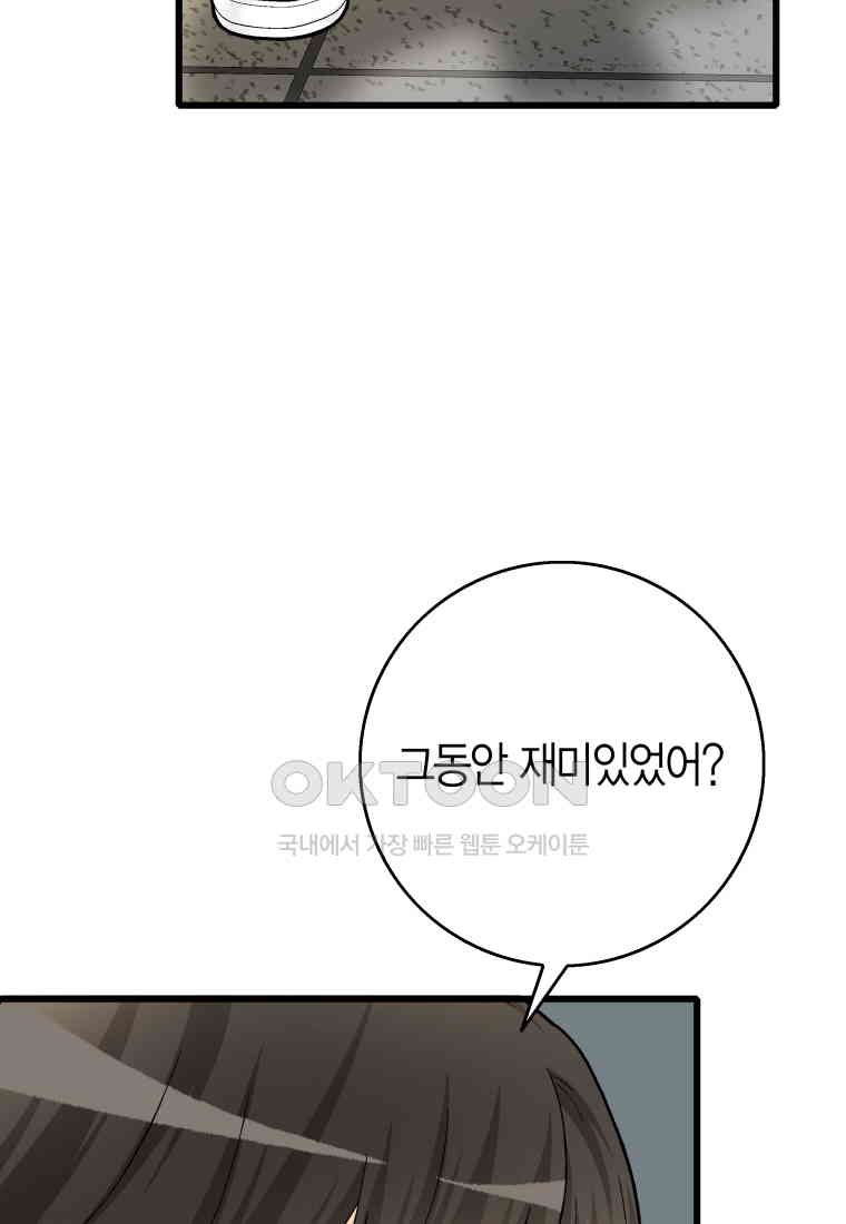 1730932520300y2uh4koj23b.jpg