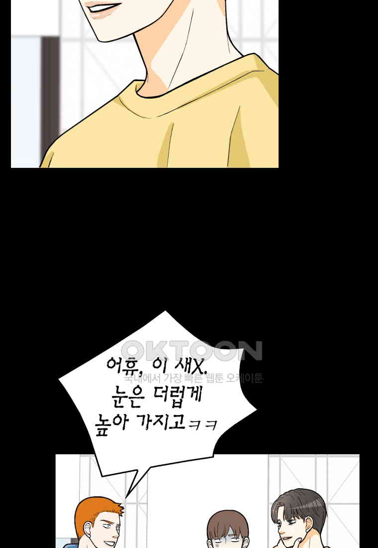 1730932522338phtjb47upn.jpg