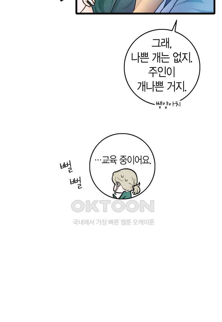 1730932525143aiweuay7xun.jpg