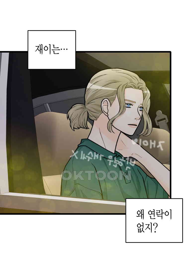 17309325260809isyyccelyf.jpg