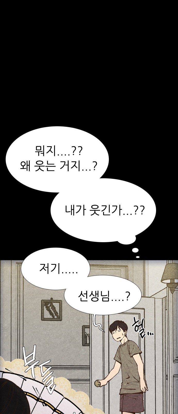 17310129791911eigvoe3vcp.jpg