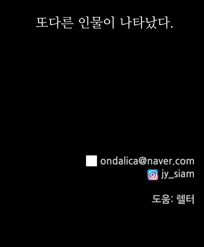 1731012987496s56ed1eaqw.jpg