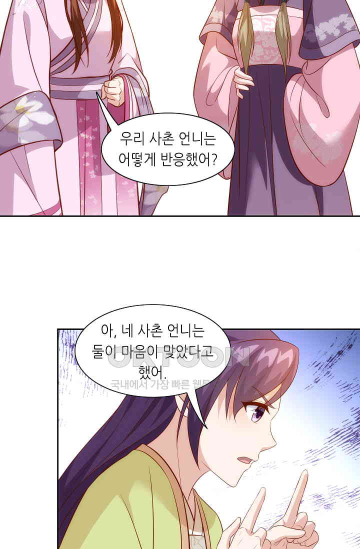 1731035849284luowcfp7spn.jpg