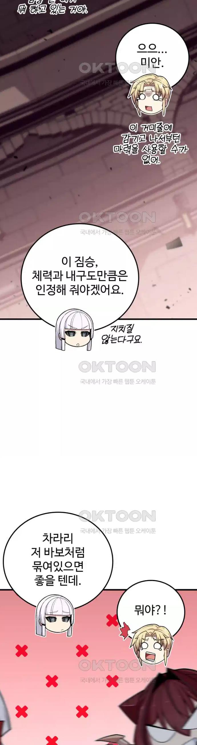 1731017032394tx85rvlaeir.jpg