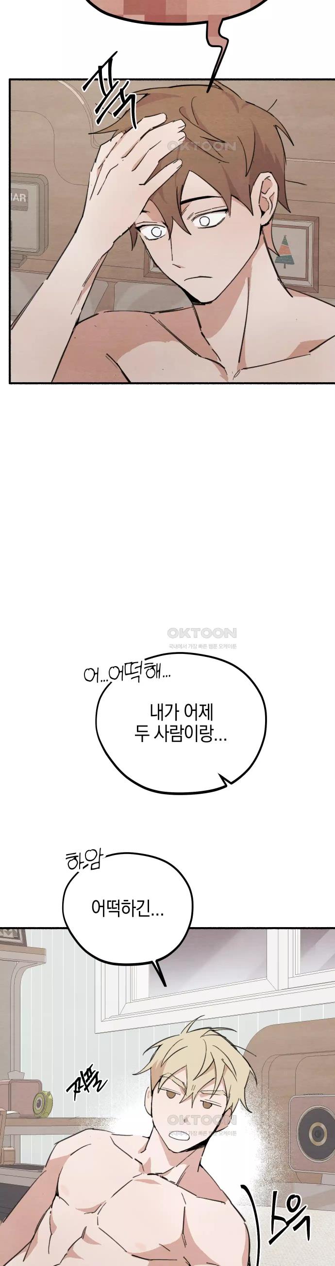 173101703546232q8fbtatkh.jpg