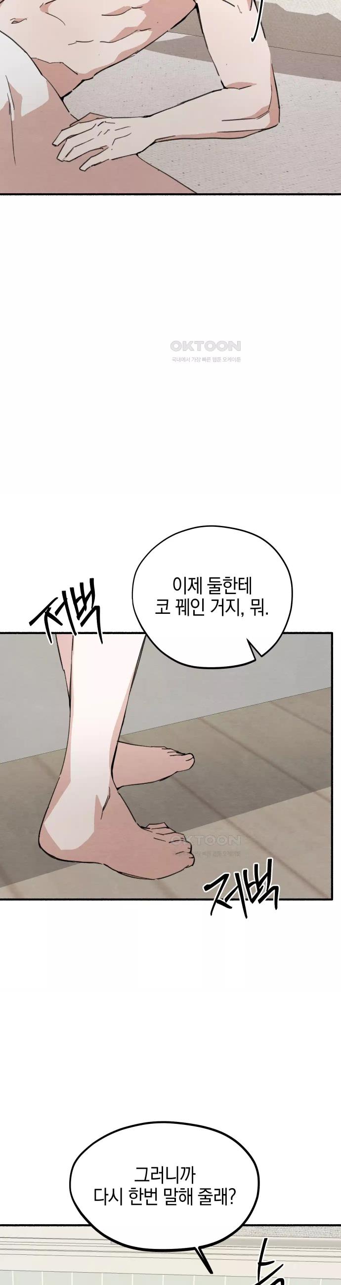 17310170356158fsfmsljm2.jpg
