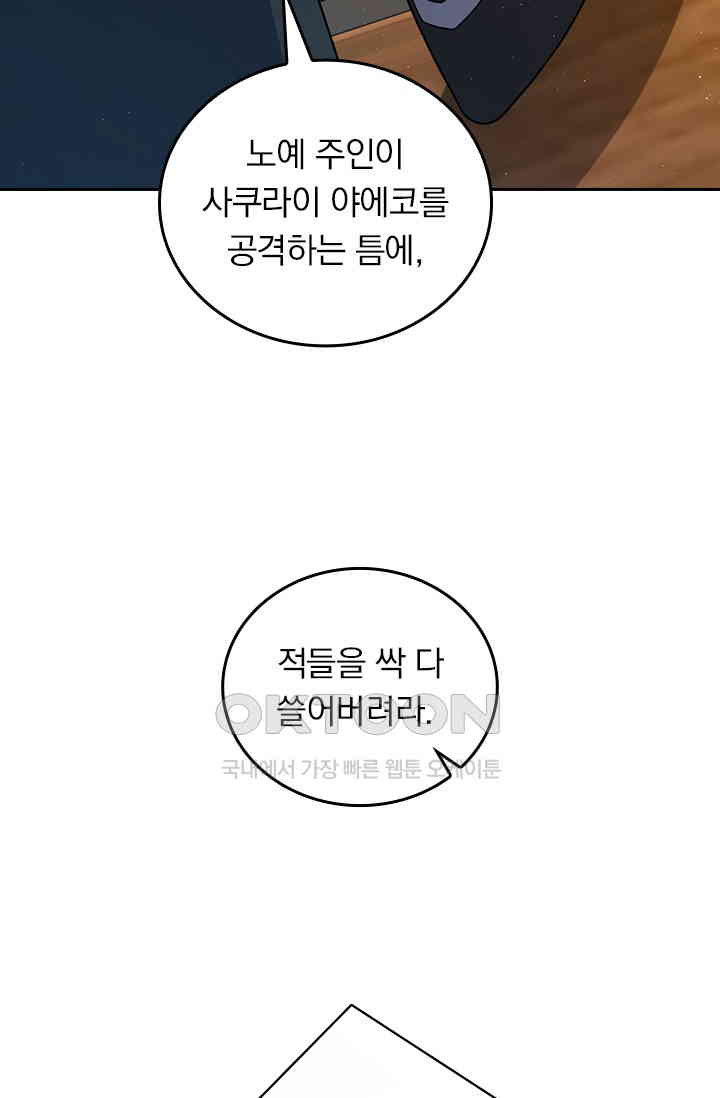 1731035897790gom4m1oyujl.jpg