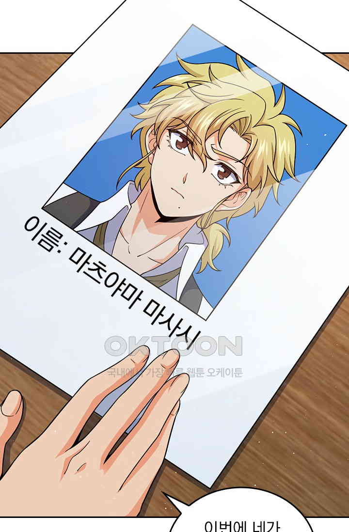 17310359031890s11fsqhipi.jpg