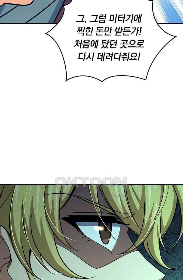 1731035911004mbjyw283ypm.jpg