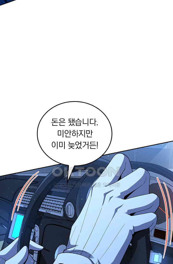 1731035925101svqja0skp3l.jpg