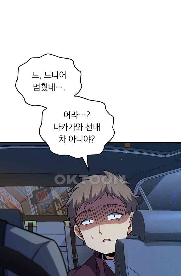 1731035931699ograwv05wig.jpg