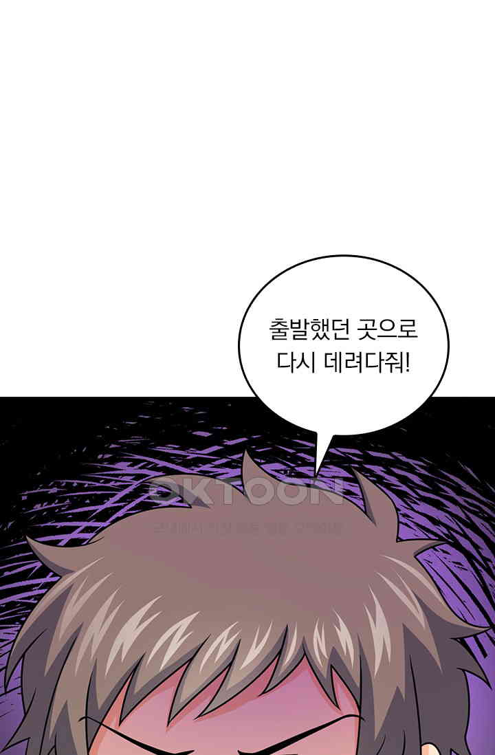 1731035939358xnysia69rv.jpg