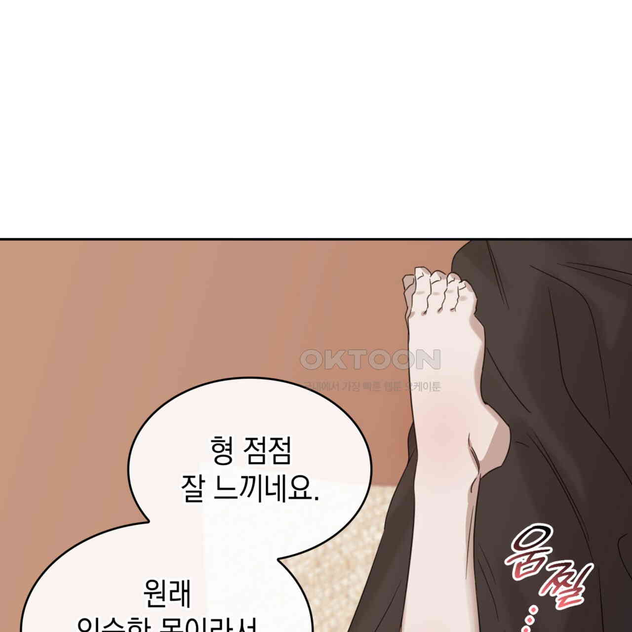 1731147704886wuka3gzt5t.jpg