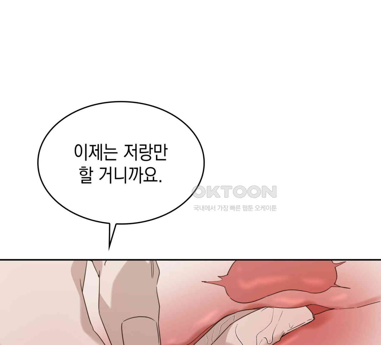1731147706892ng064oktxy.jpg
