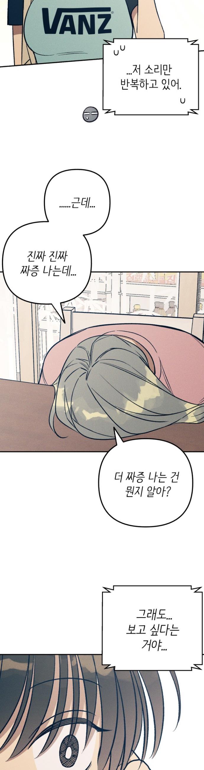 1731147871334mjsuwc2l0ui.jpg
