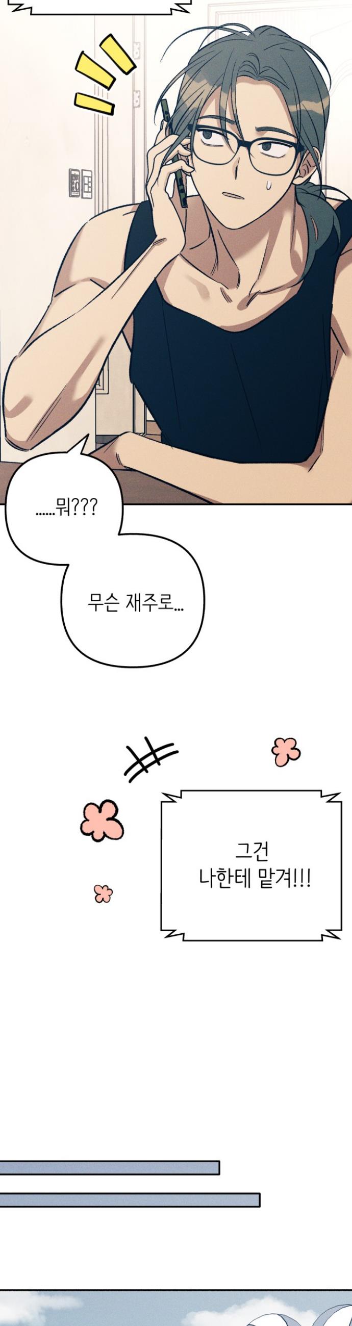 1731147871794pnqizwp9ccm.jpg
