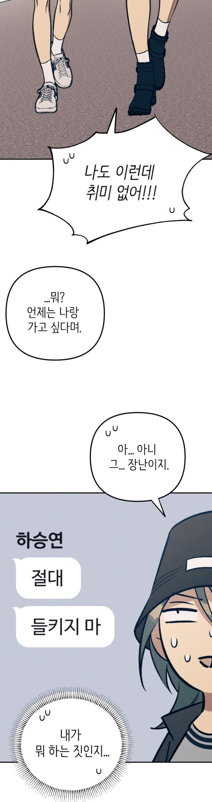 1731147872098on35pyu7e.jpg