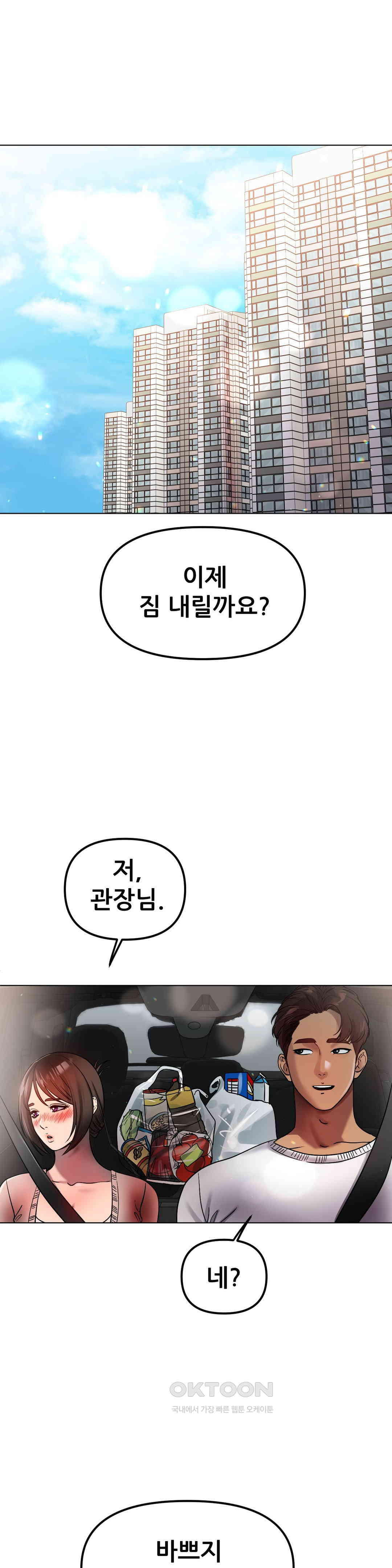 1731099022445aaswz2hhy45.jpg