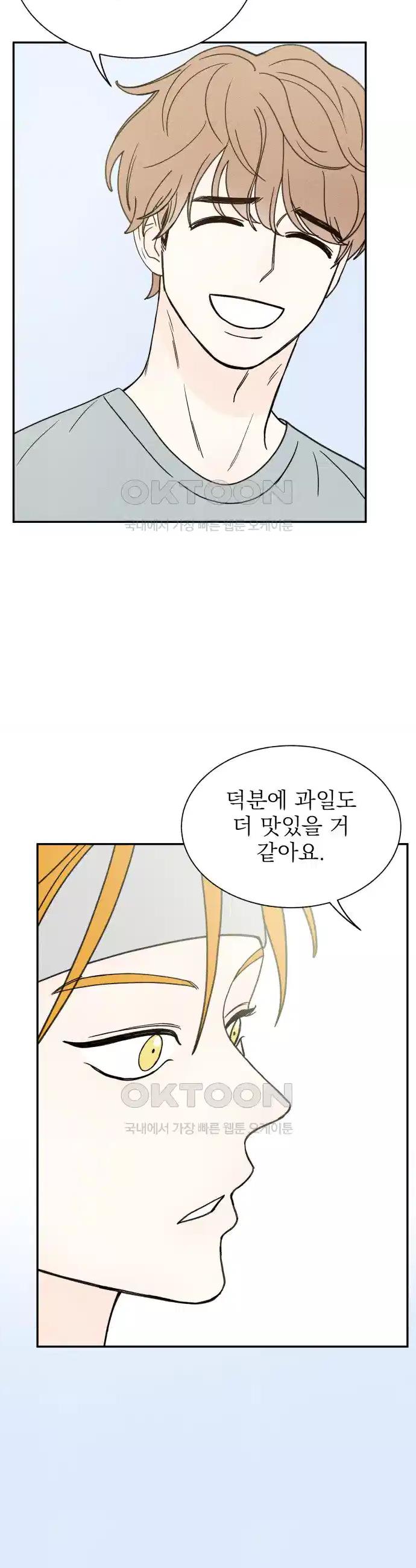 1731099202621o8nlkb6z6mb.jpg