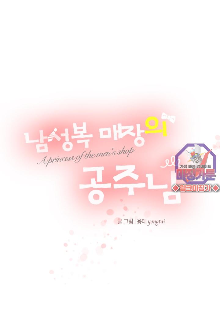 1731147542194ywacwgkgacc.jpg
