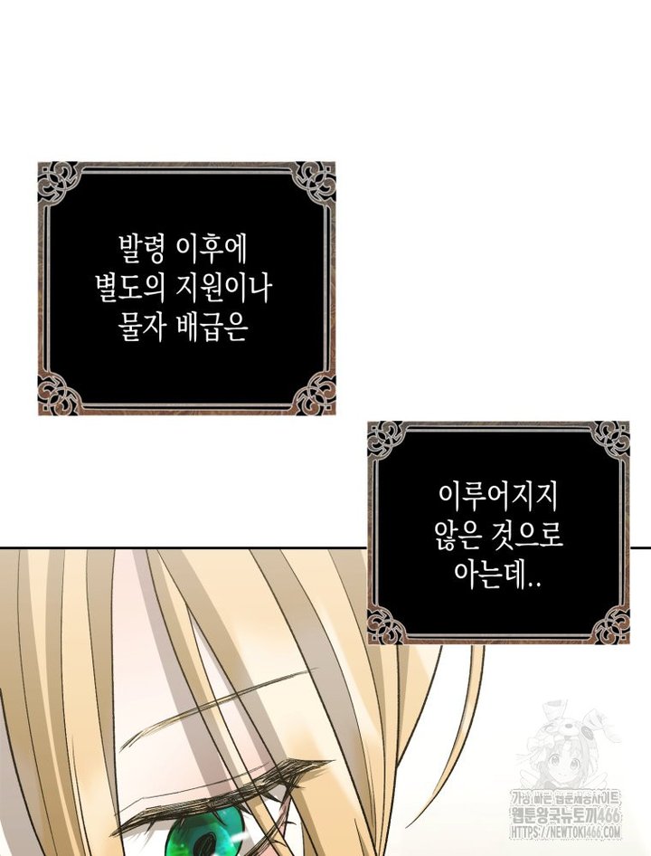 1733003408755pdrlcxumid.jpg
