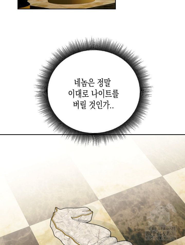 1733003410611c1rsqp2opic.jpg