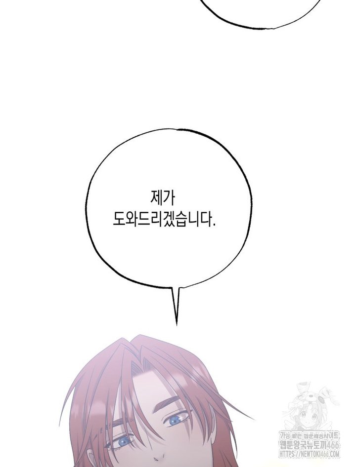 1733003417324fanazr3c3h.jpg