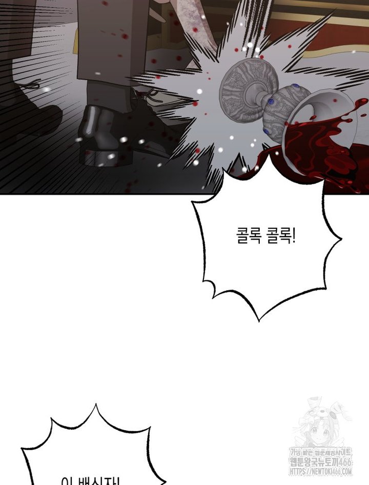 1733003420566653p1tmkku9.jpg