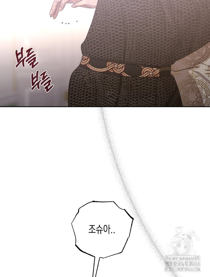 1733003422731l5dj6u15qv.jpg