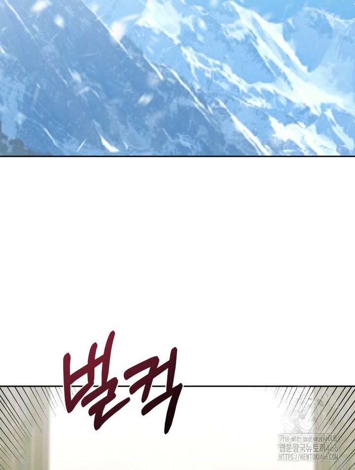 1733003429481ooumu9wc2o.jpg
