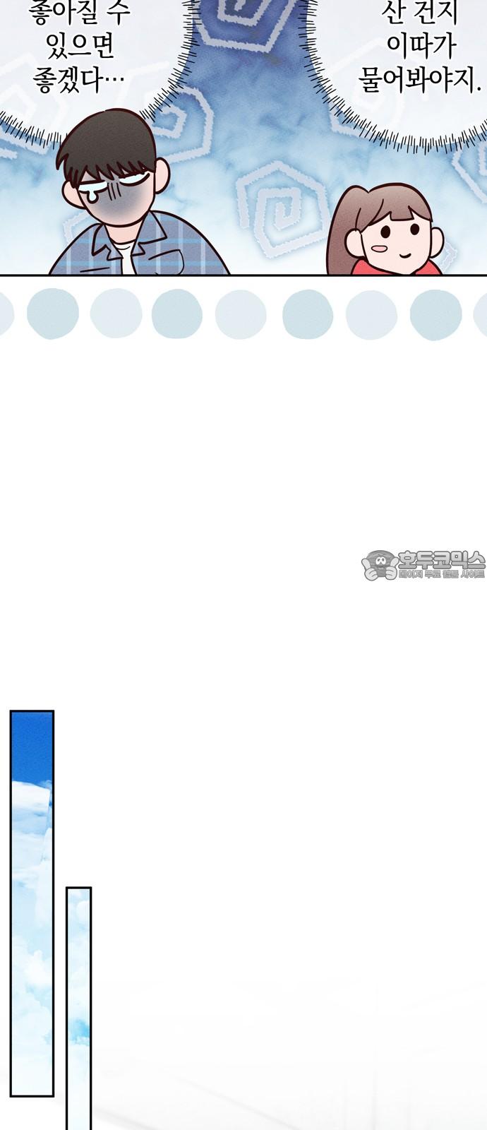 1733003255359kphax4o0j4.jpg